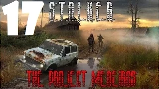 Прохождение S.T.A.L.K.E.R. Зов Припяти (The project Medeiros) : ФИНАЛ, КОНЦОВКА! (17)