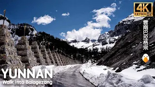 Balagezong, Yunnan🇨🇳 The Last Tibetan Secret Land in Yunnan (4K UHD)