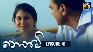 Nonimi || නොනිමි || Episode 41 || 16th January 2023