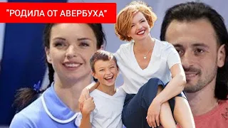 Все говорили, что родила от Авербуха | Алиса Гребенщикова одна воспитала сына, отец отказался