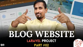 BLOG Website Laravel Project | Coding Kalakar