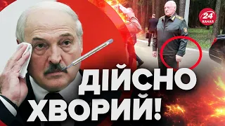 🤯СЕКРЕТ Лукашенка розкритий! Що насправді з рукою? @Vestiii