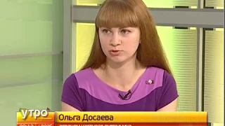 Вопросы дачников. Утро с Губернией. 23/06/2017. GuberniaTV