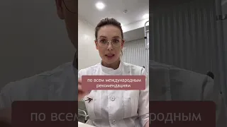 Важнейший анализ во время беременности