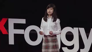 Changing the world with code | Emma Yang | TEDxFoggyBottom