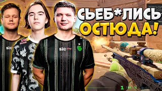 S1MPLE C НОВЫМ ТИММЕЙТОМ С FALCONS ИГРАЮТ С DONK НА FPL! СИМПЛ И ДОНК НАКАЗЫВАЮТ НА ФПЛЕ!!