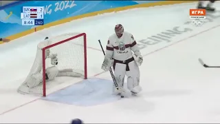 Juraj Slafkovsky's - 5 Olympic Goals