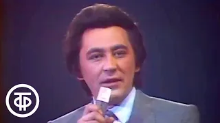 Радик Гареев "Во имя жизни". Песня - 85 (1985)