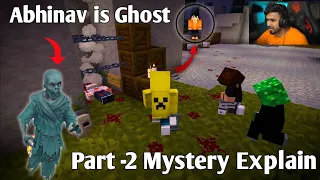 @UjjwalGamer hide and seek in haunted castle part 2 | mystery explain