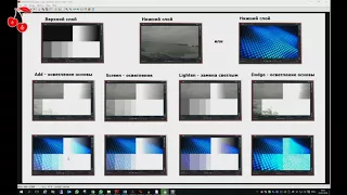 Управление цветом. Урок по программе Lightworks для монтажа видео.