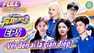 [Vietsub-FULL] Trần Trí Viễn Bạch Lộc bị lừa từ đầu đến cuối | Keep Running Phần 12-Tập5 20240527