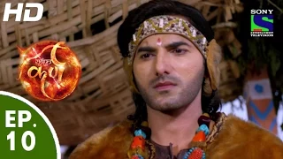 Suryaputra Karn - सूर्यपुत्र कर्ण - Episode 10 - 14th July, 2015