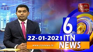 ITN News 2021-01-22 | 06.30 PM