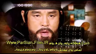 Yeon Gae Somun2- Www ParSian Film1 IR