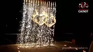 Огнепад 3 метра и огненные сердца