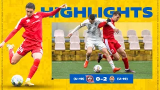 Огляд  Кривбас U-19-Шахтар U-19 0:2