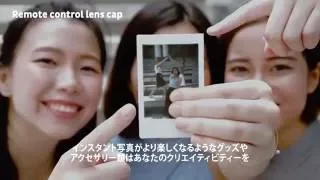 毎日が冒険。ロモグラフィーのスマートでクリエイティブなインスタント写真の世界へようこそ！