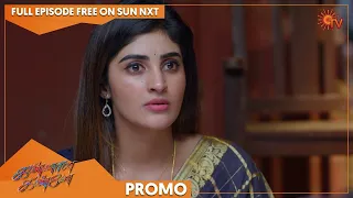 Kannana Kanne - Promo | 26  Nov 2022| Sun TV Serial | Tamil Serial