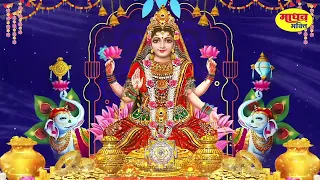 Lakshmi Mata 😍kapyara sa geet video  🙏🙏🙏🌹