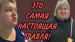 САМАЯ НАСТОЯЩАЯ ТРАВЛЯ! ПИРАТСКАЯ ЖИЗНЬ/ДОМАШНЯЯ НЕЗАБУДКА. ОБЗОР.