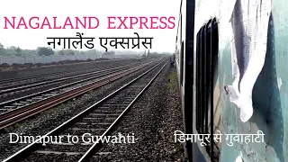 Nagaland Express | Guwahati - Dimapur 15670