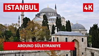 Istanbul Around Sirkeci ,Süleymaniye Walking Tour |19 June 2021 |4k UHD 60fps