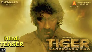 Tiger Nageswara Rao Teaser Review   Ravi Teja   Vamsee   Abhishek Agarwal Arts 20th October 2023