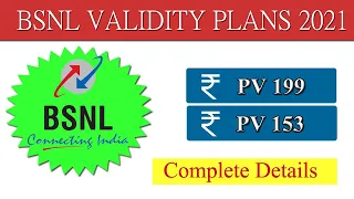 bsnl validity plan 199 and validity plan 153 details in Tamil || Bsnl plan validity 199 || 153 plan