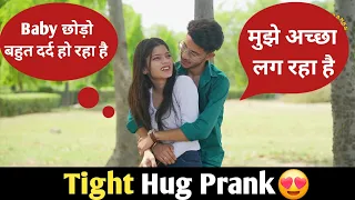 Tight Hug Prank | Tight Hug Prank On Girlfriend | Gone Romantic | Shitt Pranks