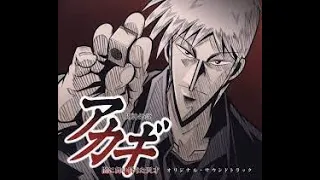 Akagi teria vergonha