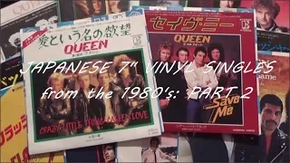 [460] Japanese 7" Vinyl Singles from the 1980's: Part 2 (1980 - 1989)