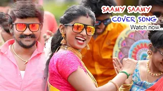 Saami Saami full song | Pushpa Songs | AlluArjun, Rashmika | DSP | Senthiganesh | Video Coversong