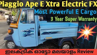 Piaggio Ape Electric Goods Auto