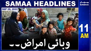 Samaa News Headlines | 11am | 28 September 2022