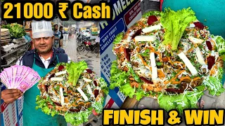 40 अंडो का Omlette खाओ 🥵🥵 21000 Cash ले जाओ 🤑🤑 || street challenge