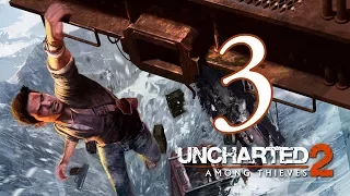 UNCHARTED 2 - Стрим 3 (Финал)