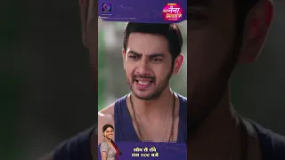 Tose Nainaa Milaai ke | 21 October 2023 | Shorts | Dangal TV