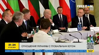 Индия будет возглавлять G20, какие отношения Украины с глобальным Югом