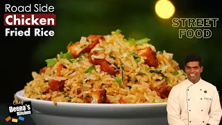 Roadside Chicken Fried Rice Recipe | How to Make Chicken Fried Rice | CDK 503 | Chef Deena's Kitchen