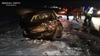 Смертельная авария в Агаповском районе Челябинской области. Столкнулись Ваз-2110 и  Ниссан Тиана.