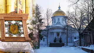 Понедельник.  Сретение Господа Бога и Спаса нашего Иисуса Христа.