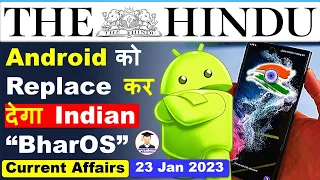 23 January 2023 | The Hindu Newspaper Analysis | 23 January Current Affairs | Editorial Analysis