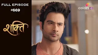 Shakti - 18th December 2018 - शक्ति - Full Episode