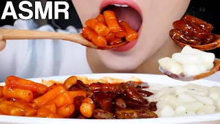 ASMR 3Types of Tteokbokki (Spicy, Jjajang, Cream) 떡볶이(매콤, 짜장, 크림) 먹방 쫀득한 떡소리 Chewy Rice Cake Sounds