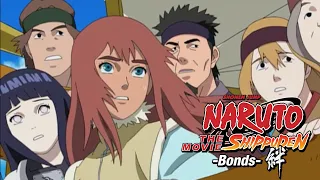Naruto: Shippuden the Movie 2 -Bonds- | Trailer 7