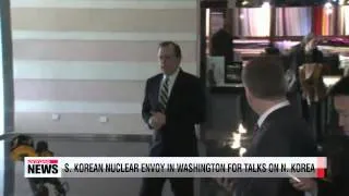 South Korean nuclear envoy meets with representatives of the U.S. and Japan