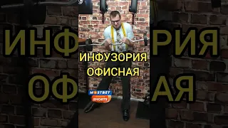 А КАКОЙ ТВОЙ УРОВЕНЬ СИЛЫ💪 / юмор, прикол в тренажёрном зале