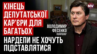 Ревнощі є, конфлікту немає. Залужний, Резніков, Умєров, Офіс президента – Володимир Фесенко