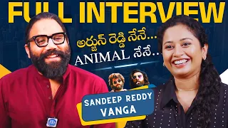 Director Sandeep Reddy Vanga Exclusive Interview || Animal Movie || iDream Media