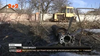 Село Травневе опинилося під вогнем ворожих мінометів та гармат бойових бронемашин